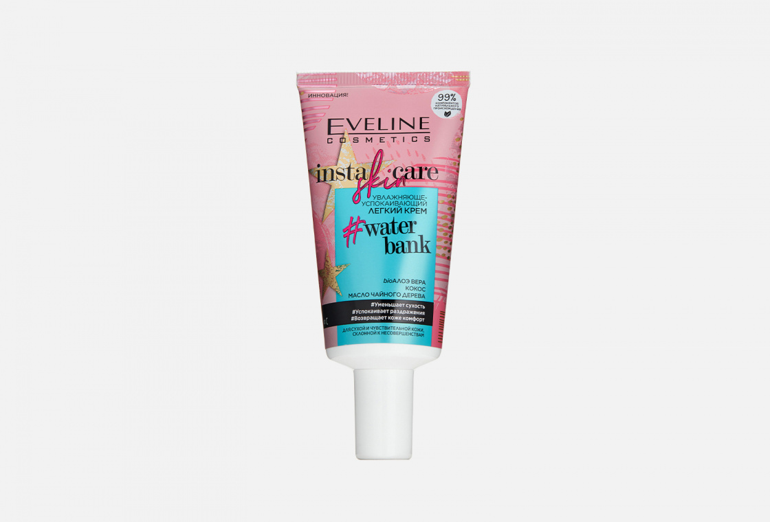 Kraken сайт kraken clear com